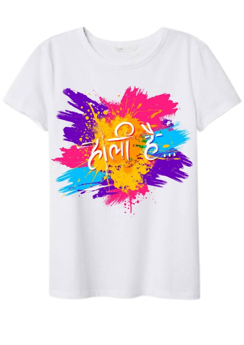 Holi T-shirts All Size