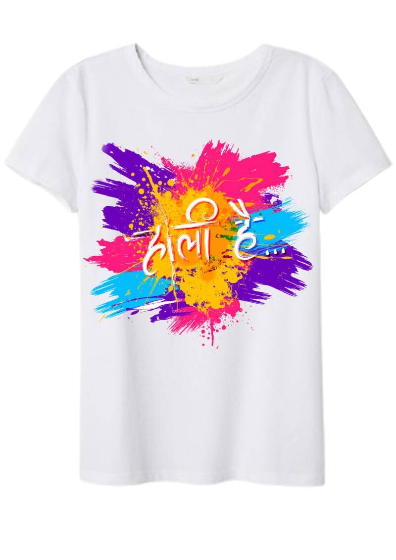 Holi Hai Designer Polyester Round Neck T-Shirt