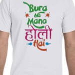 Bura Na Mano Holi Hai Holi T-shirts For Men, Women, Kids