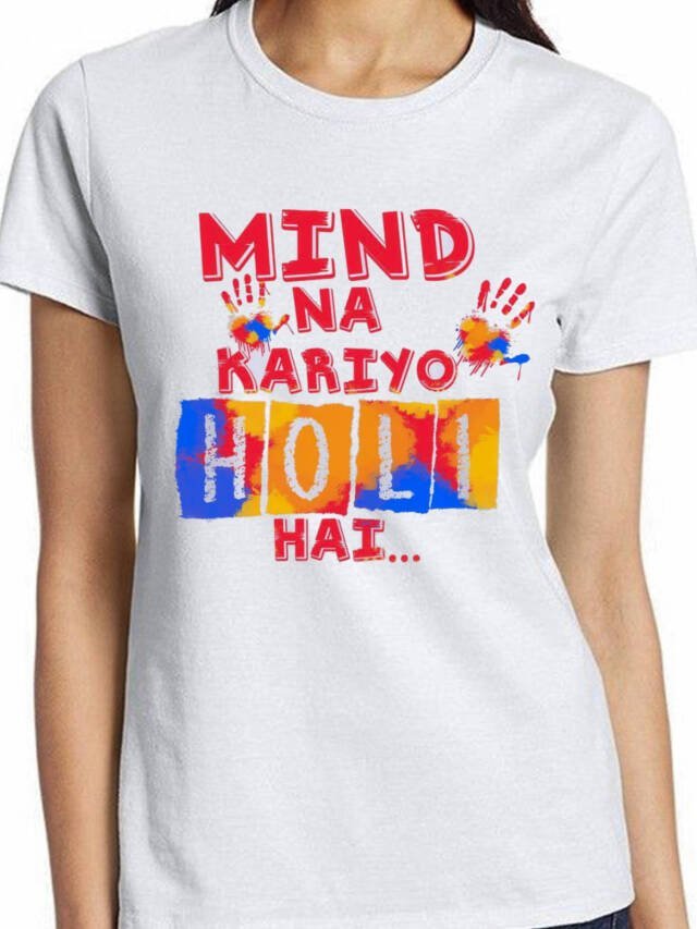 Holi T-Shirts – Buy At Cheapest Price in India @Product GuruJi