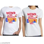 white Round Neck Polyester Holi Tshirt for Men/Women 2 - Product GuruJi