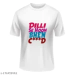 Color Text Print Tshirt For Men and Women - Unisex 1 - Product GuruJi