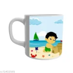 Gift for Kids, for Kids, Gift for Brother Sister Ceramic Coffee Mug 2 - Product GuruJi